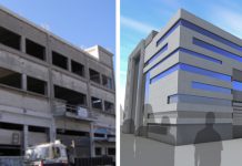 Πανεπιστημιούπολη Μοσχάτου: Παρουσίαση του έργου «Αναδιαρρύθμιση & συμπλήρωση κτηρίου οδού Πειραιώς  για το  Πανεπιστήμιο Δυτικής Αττικής»