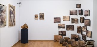 Ομαδική έκθεση καλλιτεχνών – καθηγητών του  Τμήματος ΣΑΕΤ