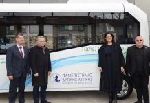 Εκκίνηση του πρώτου ηλεκτρικού λεωφορείου του ΠΑΔΑ  με  οδηγό την Υπουργό Παιδείας