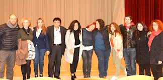 Εκδήλωση για τον  κινηματογράφο στο ΠΑΔΑ