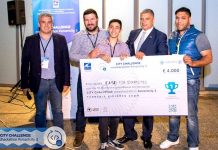 Συνεργασία Τμήματος Διοίκησης Επιχειρήσεων με Ομάδα CASD