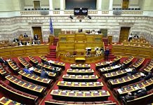 Διάταξη για το Παν. Δυτικής Αττικής κατατέθηκε προς ψήφιση στη Βουλή
