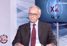 Συμμετοχή Καθηγητή του Τμήματος Διοίκησης Επιχειρήσεων στην Τηλεοπτική Εκπομπή του ACTION 24 «χ2»