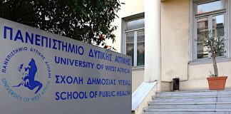 First prize in European Competition for an academic from the University of West Attica