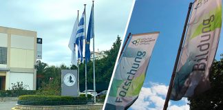 Cooperation of the universities of West Attica – Hochschule Geisenheim for wine