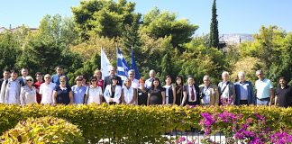 CLASS-Participation of UniWA in the development of an International Interdisciplinary Master Program