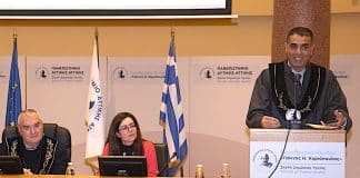 Τhe American Professor Khalid Arar became Honorary Professor  of University of West Attica
