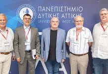 ΠΑΔΑ: Για πρώτη φορά στην Ελλάδα το Συνέδριο Smart Data Smart Cities