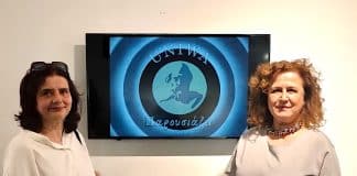 Συμμετοχή διδασκόντων και φοιτητών του ΠΑΔΑ στην Εικαστική Έκθεση “Front Page” του Δήμου Αθηναίων