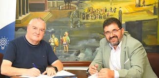 Επιστημονική και τεχνολογική σύμπραξη ΠΑΔΑ και ΣΤΑΣΥ