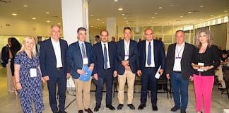 Φόρουμ διαλόγου με θέμα «Ψηφιακός μετασχηματισμός και ανταγωνιστικότητα της οικονομίας: Προκλήσεις και ευκαιρίες για την Περιφέρεια Αττικής»