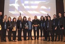 Εορτασμός της Επετείου της 28ης Οκτωβρίου στο ΠΑΔΑ